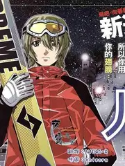 综艺《声入人心》海报